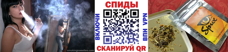 наркошоп  Афипский  Бутират GHB 