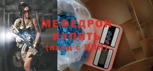 бутик Ладушкин