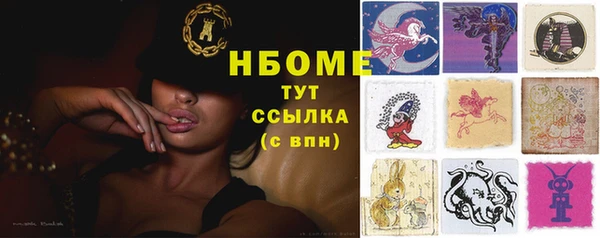 а пвп мука Лабытнанги