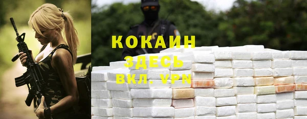 а пвп мука Лабытнанги