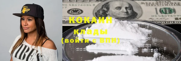 а пвп мука Лабытнанги