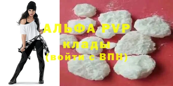 бутик Ладушкин
