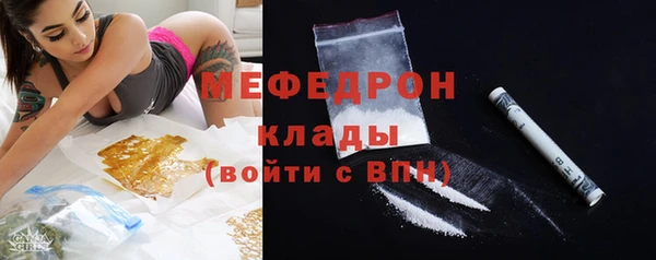 ПСИЛОЦИБИНОВЫЕ ГРИБЫ Лагань