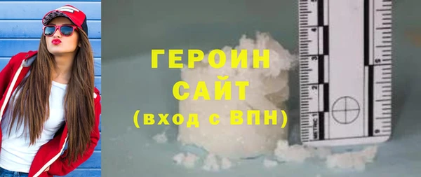 а пвп мука Лабытнанги