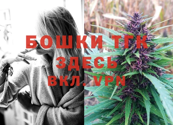 а пвп мука Лабытнанги