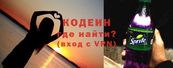бутик Ладушкин