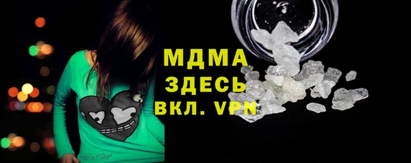 а пвп мука Лабытнанги