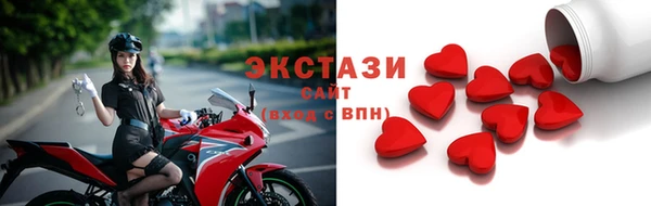 а пвп мука Лабытнанги