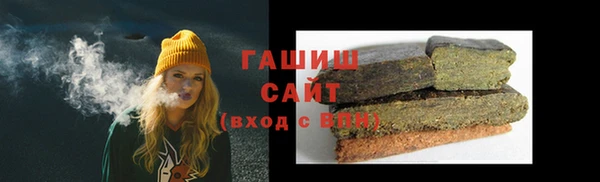 ПСИЛОЦИБИНОВЫЕ ГРИБЫ Лагань