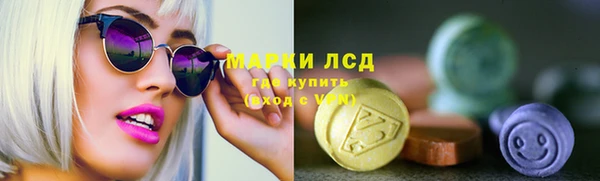 а пвп мука Лабытнанги