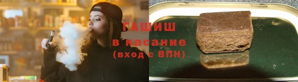 ПСИЛОЦИБИНОВЫЕ ГРИБЫ Лагань