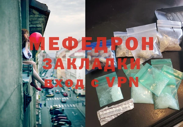бутик Ладушкин