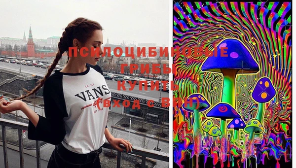 бутик Ладушкин
