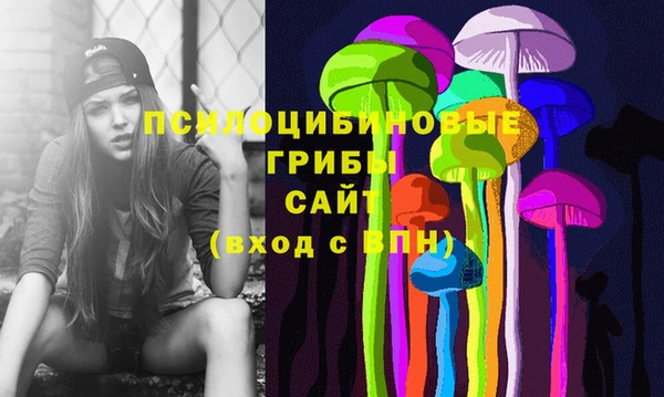 дистиллят марихуана Домодедово