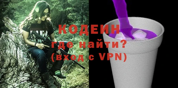 бутик Ладушкин