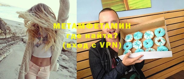 ПСИЛОЦИБИНОВЫЕ ГРИБЫ Лагань