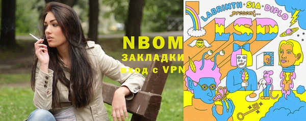 МДПВ Березники