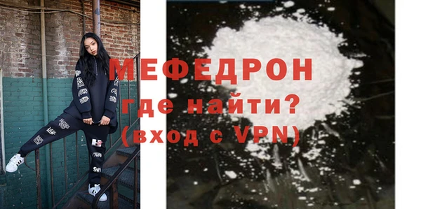 бутик Ладушкин