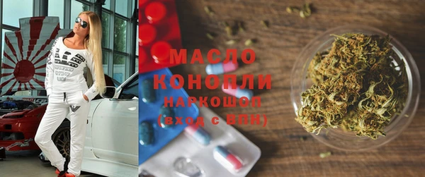 ПСИЛОЦИБИНОВЫЕ ГРИБЫ Лагань