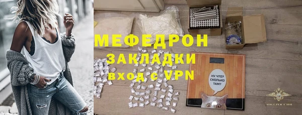 бутик Ладушкин