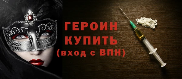 бутик Ладушкин
