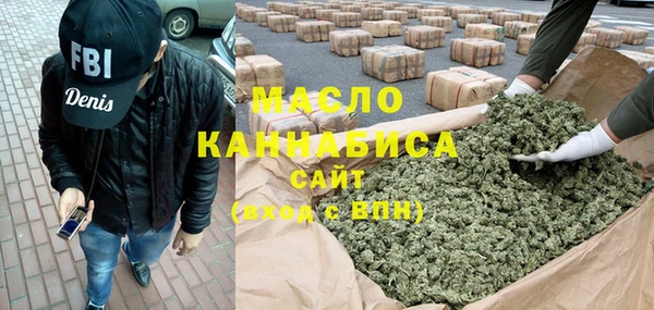 ПСИЛОЦИБИНОВЫЕ ГРИБЫ Лагань
