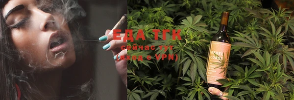 бутик Ладушкин