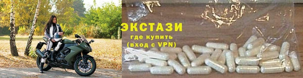 а пвп мука Лабытнанги