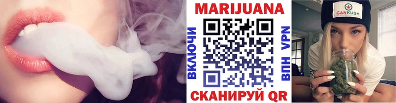купить  сайты  Афипский  Бошки Шишки Ganja 